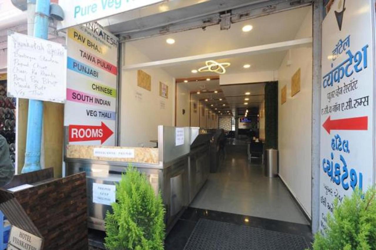 Hotel Vyankatesh & Pure Veg Restaurant Mahābaleshwar Eksteriør billede